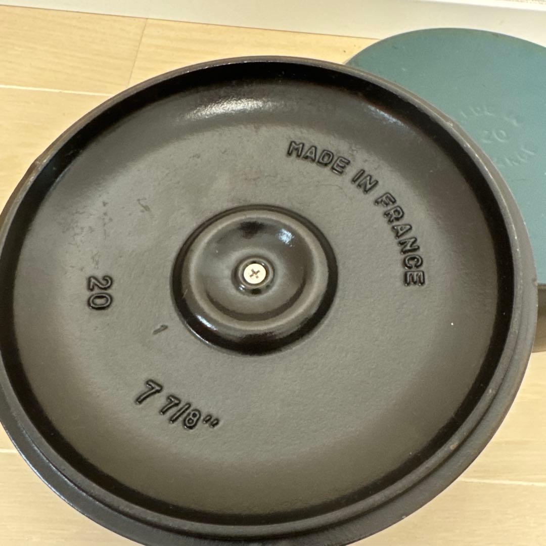 STAUB/ストウブ　ホットプレート20cm ブラック