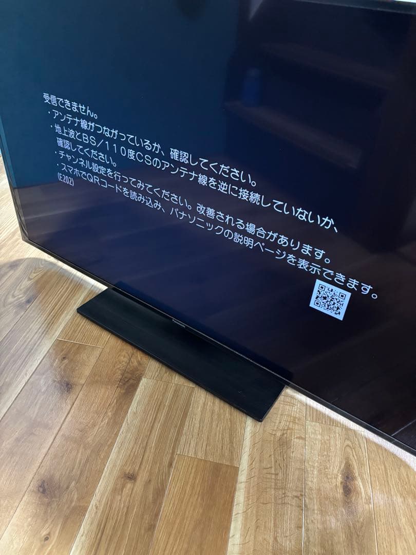 Panasonicビエラ49型4K液晶テレビ 2023年製 TH-49LX900