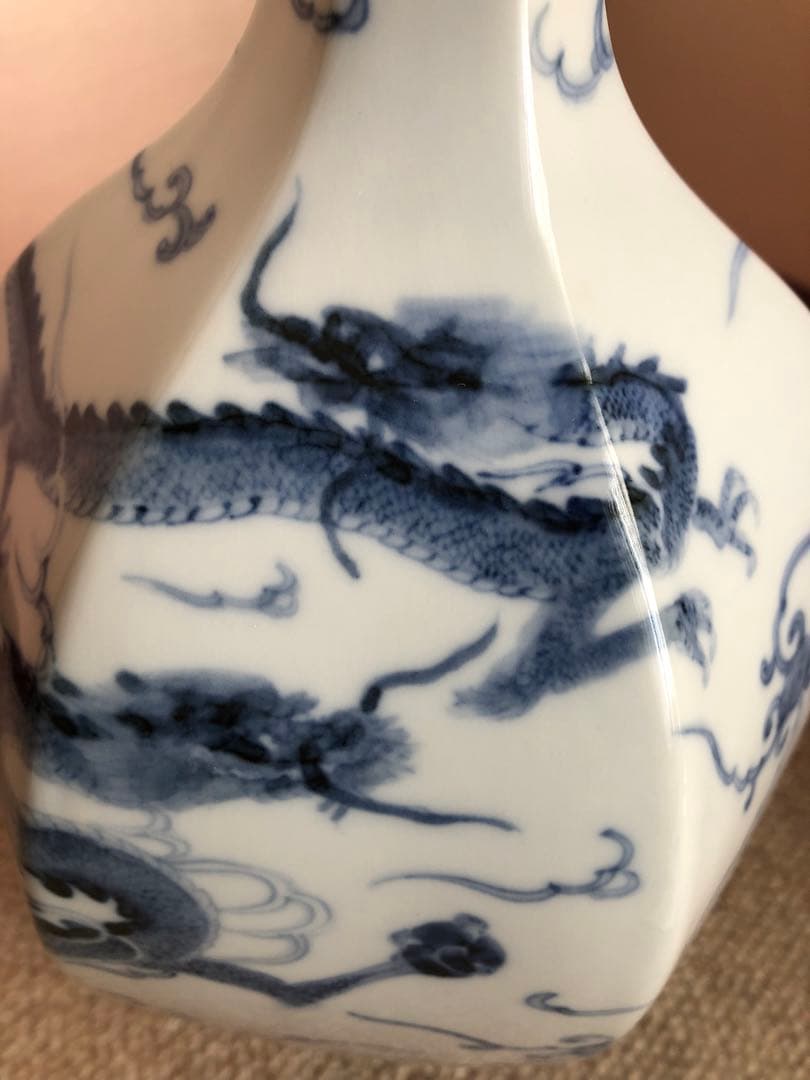 九谷焼　龍紋　花瓶　山本長左氏作　共箱入