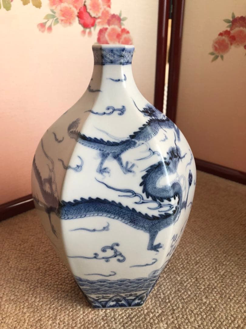 九谷焼　龍紋　花瓶　山本長左氏作　共箱入