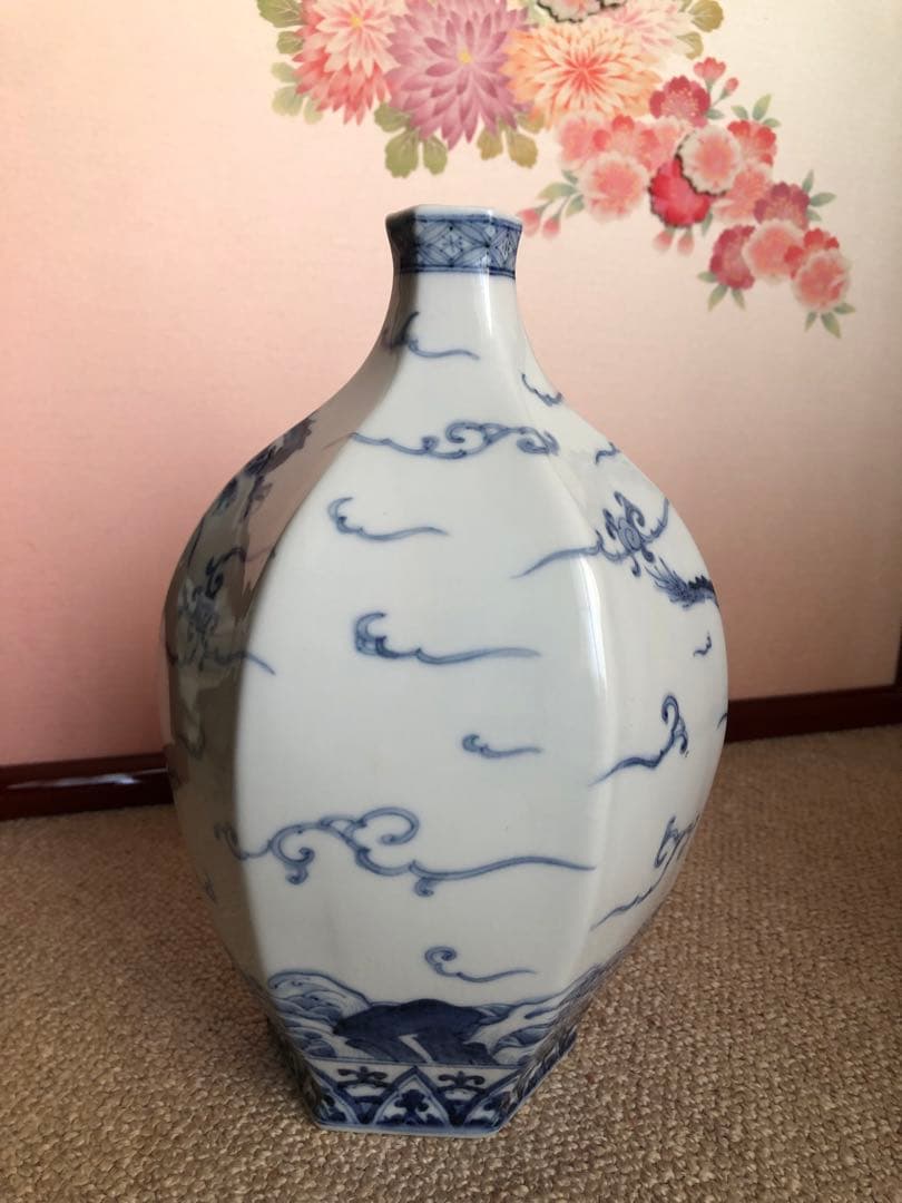 九谷焼　龍紋　花瓶　山本長左氏作　共箱入