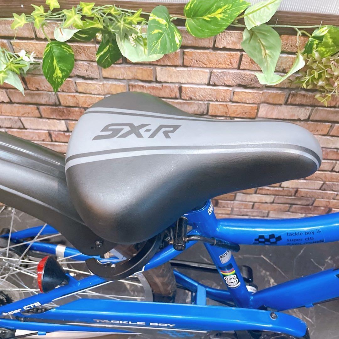 【30】子供用自転車 子供車 TACKLE BOY ブルー 26インチ