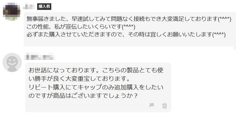 炭酸水メーカー 自作キット (ホース&逆止弁付キャップ6個)