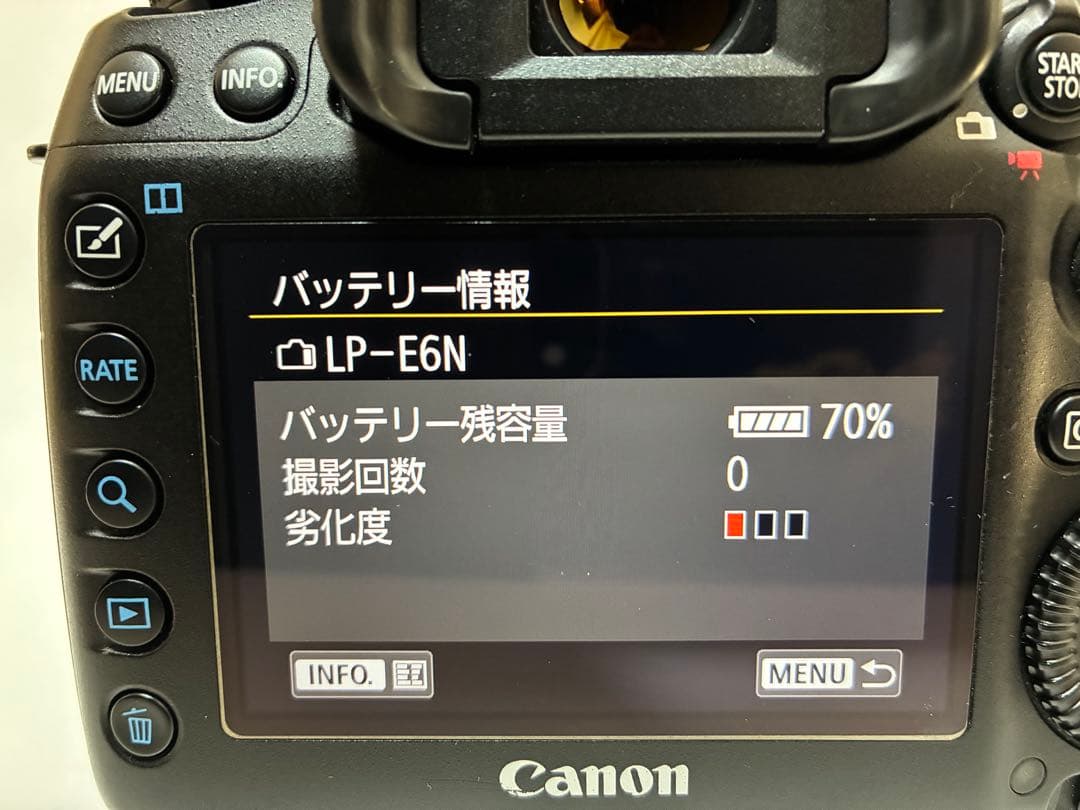 ◆キヤノン EOS 5D Mark IV 本体 5D4 シャッター回数7万回◆