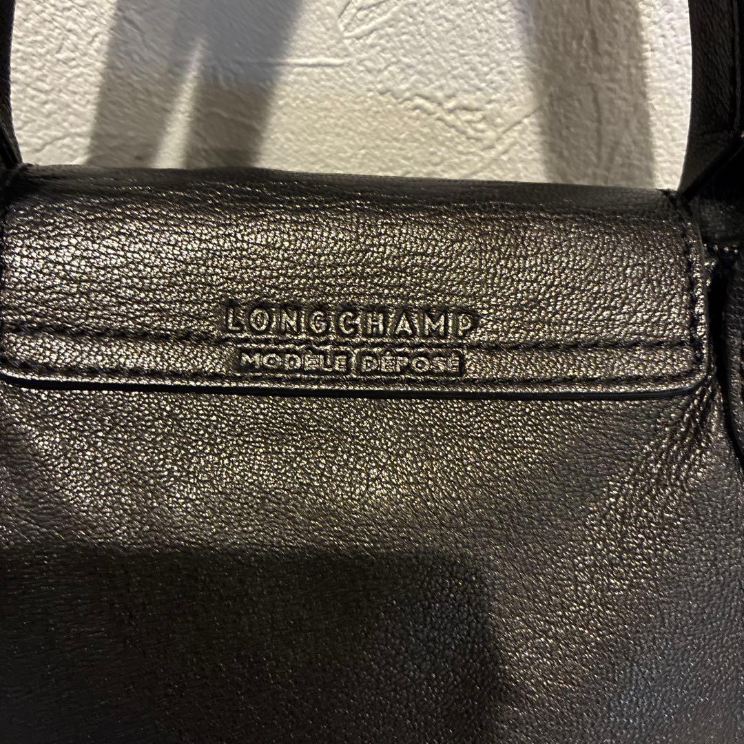 LONGCHAMP ショルダーバッグ ルプリアージュキュイール黒