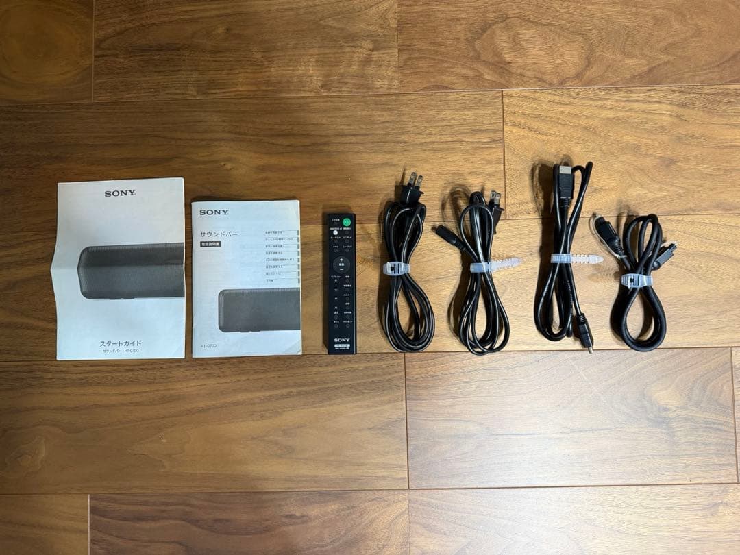SONY サウンドバー HT-G700　①