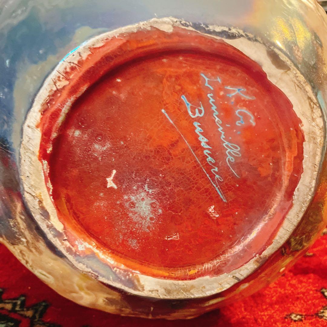 アーネスト・ブシエール　アール・ヌーヴォー　陶芸　美術品　芸術品　アンティーク