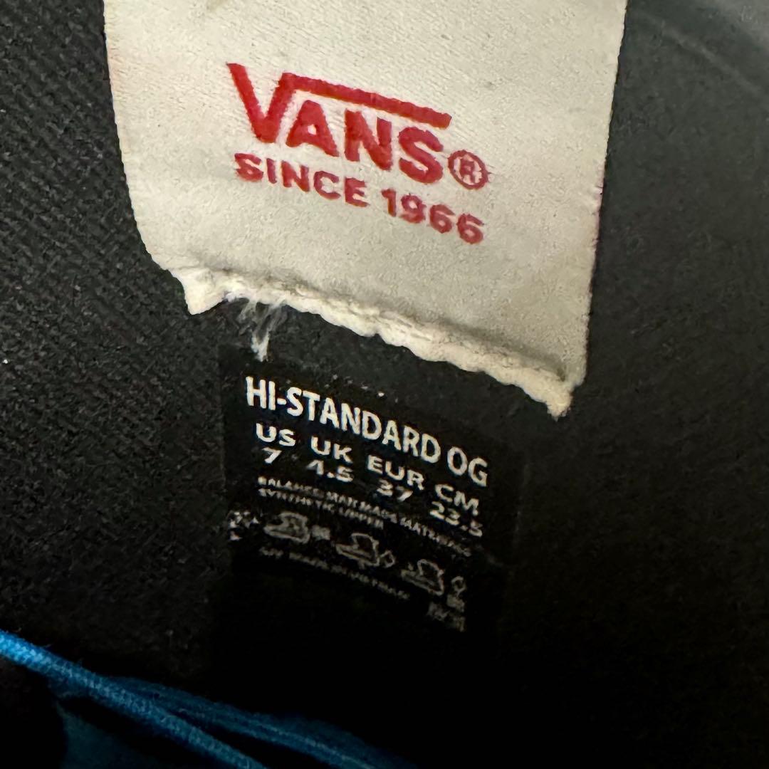 VANS HI STANDARD OG　スノーボードブーツ 23.5