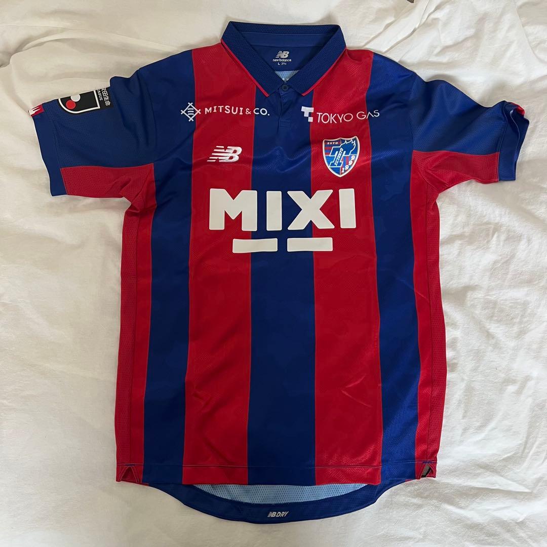 FC東京 中川輝人選手 39番 ユニフォームセット