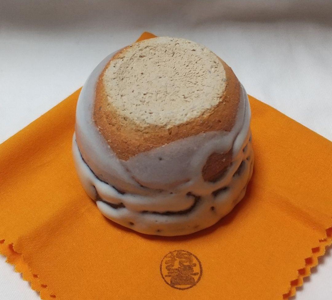 【宇田川抱青】萩 ぐい呑 共箱 共布 未使用品