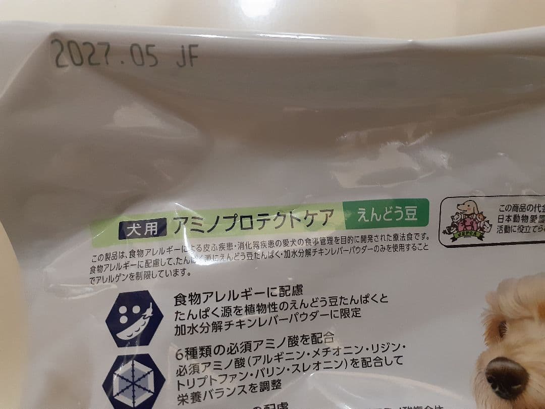 hiro2.rui10様ドクターズ犬療法食アミノプロテクトえんどう豆3kg×2袋