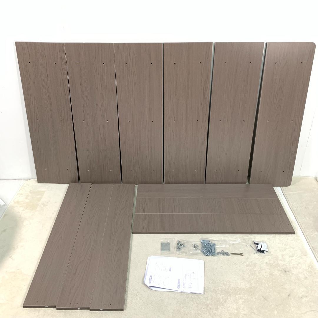 訳あり部品ベッド ローベッド SS ベッドフレーム すのこベッド1693-170