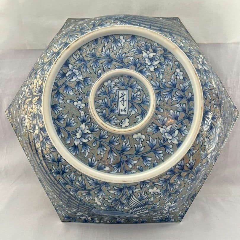 極上白金彩鳳凰文飾皿 46cm 藤井朱明 有田焼