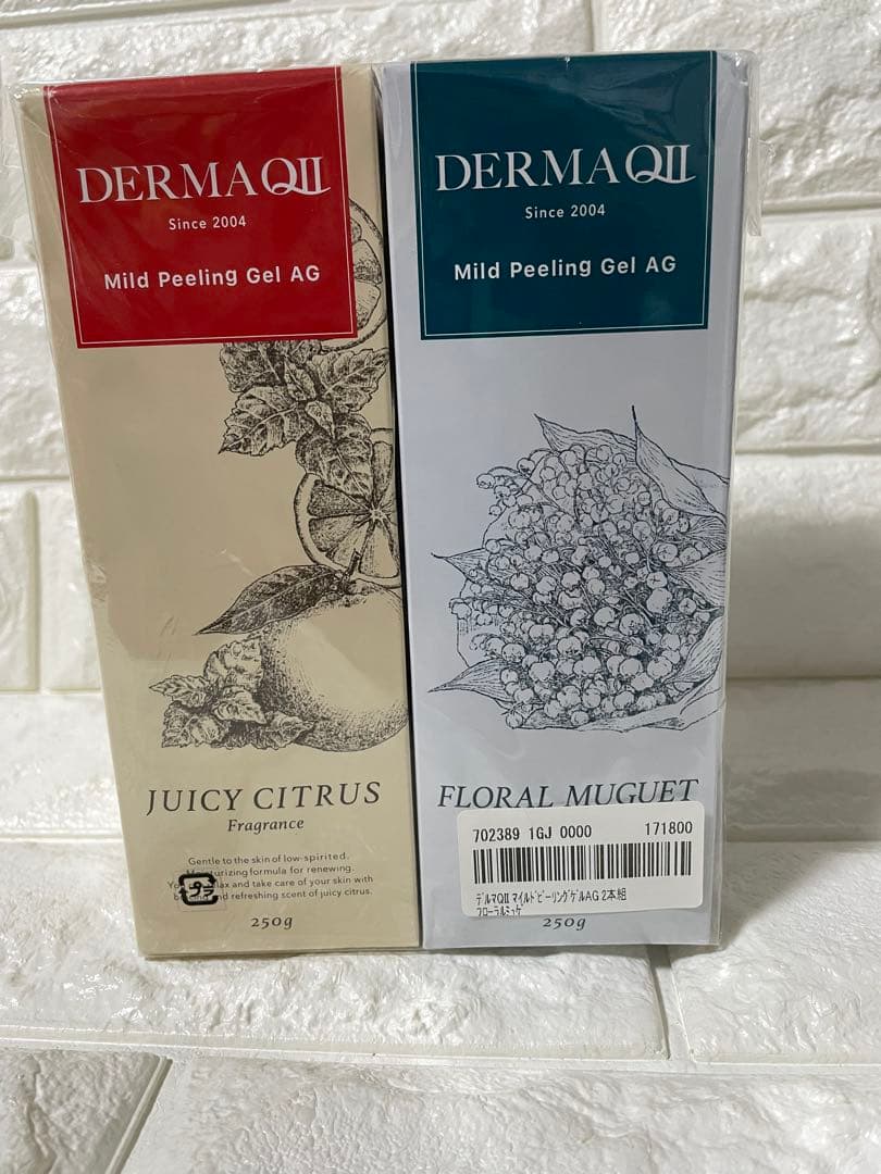 ❤️ポーチプレゼント❤️DERMA(デルマ)QII マイルドピーリングジェル5本❤️