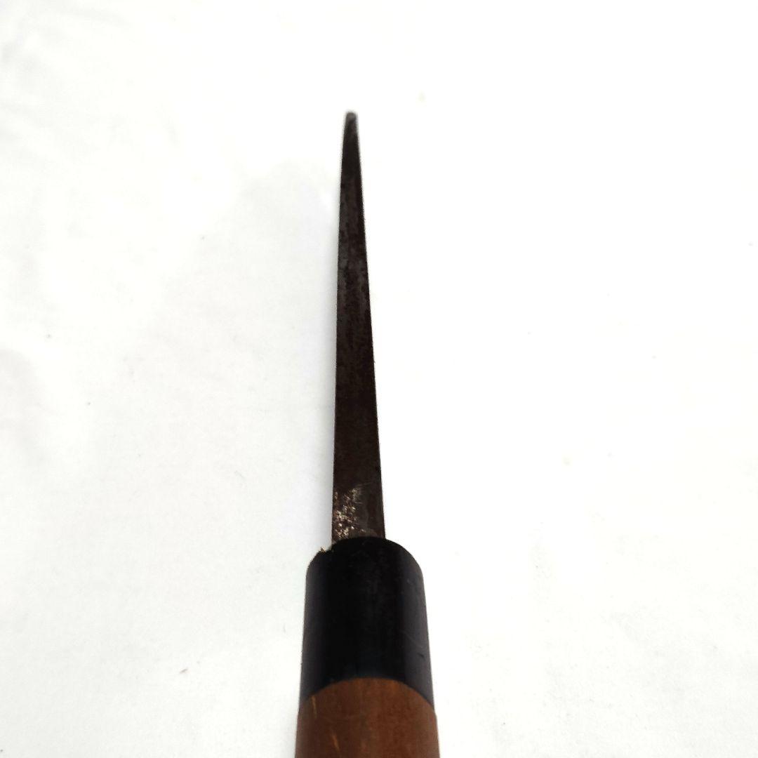 た*し様 有次 出刃包丁 和包丁 刃渡り約18cm【S43-11】