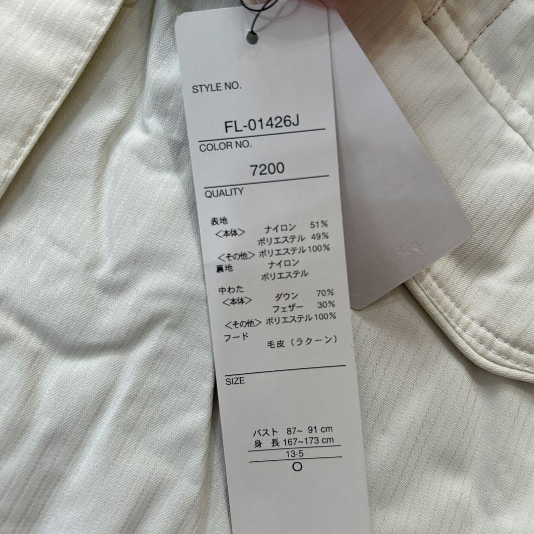 スキーウェア　FILA eII esse 新品未使用