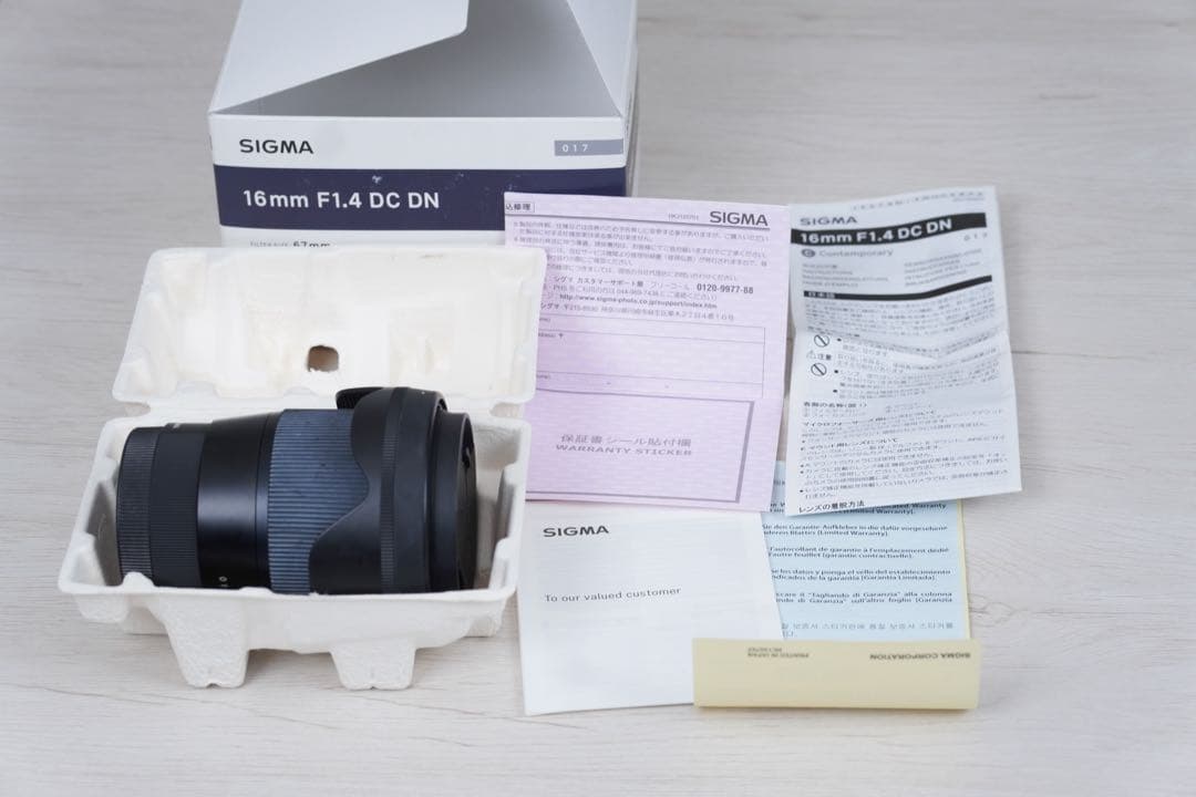 動作確認済 SIGMA 16mm F1.4 DC DN カメラレンズEマウント