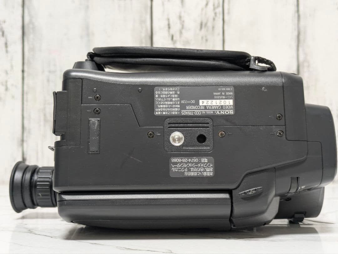 SONY　CCD-TRV425　Video8　規制前ナイトショット　豪華セット
