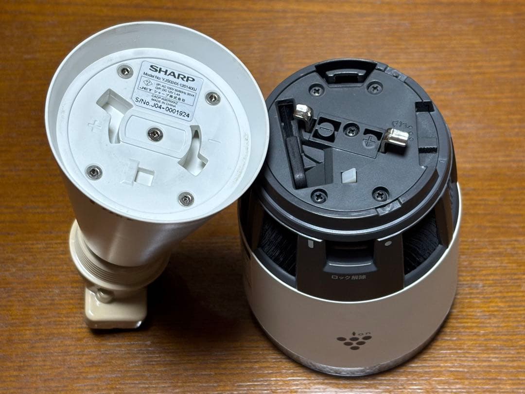 SHARP IG-HTA30 IG-KTA20 イオン発生器 2個セット