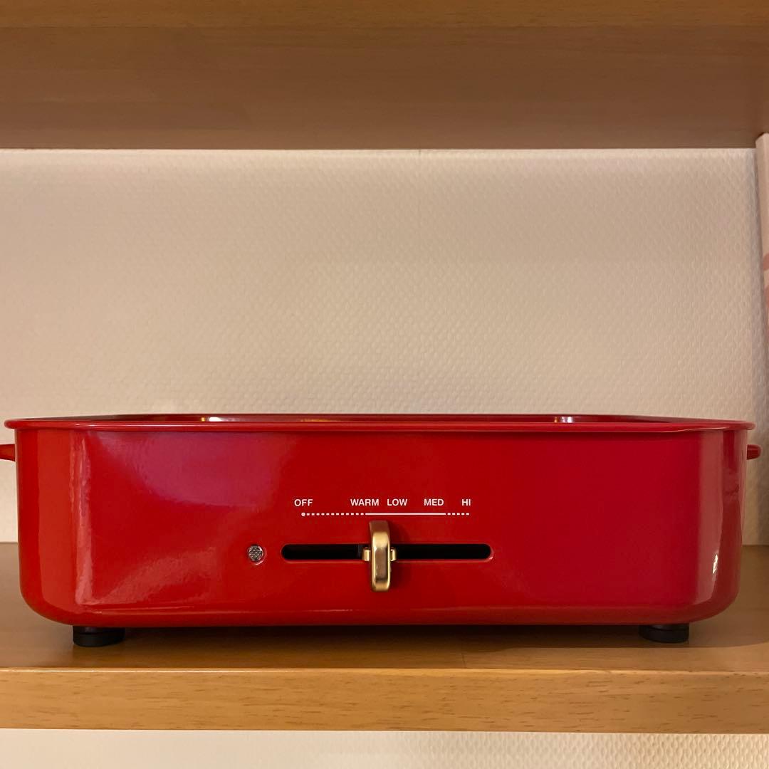 Bruno コンパクトホットプレート 赤