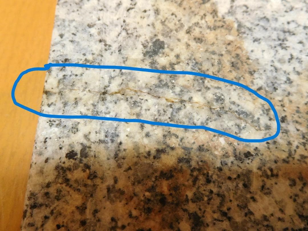 グリル　岩盤焼きグリル