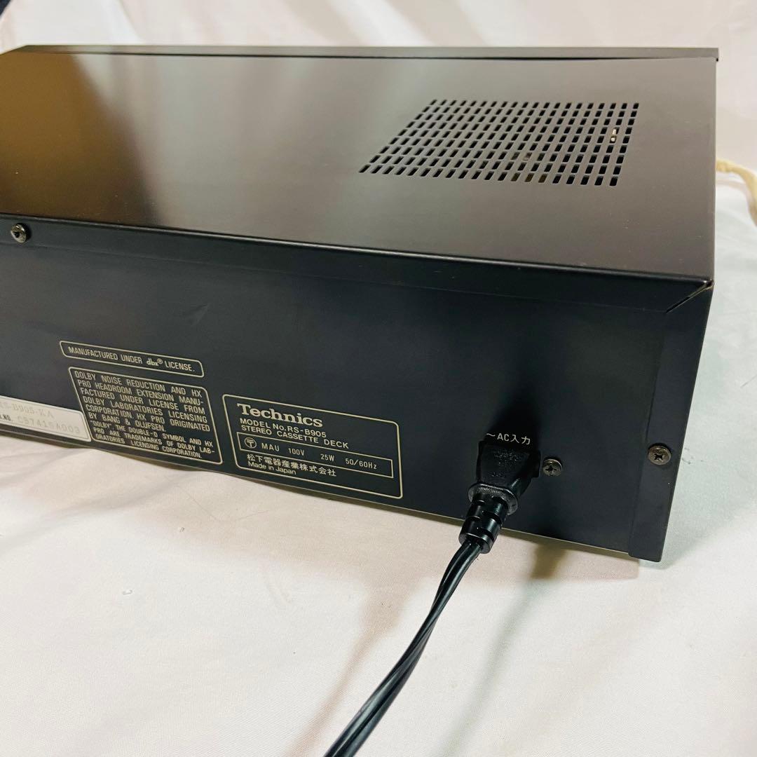 Technics テクニクス　RS-B905 ステレオカセットデッキ