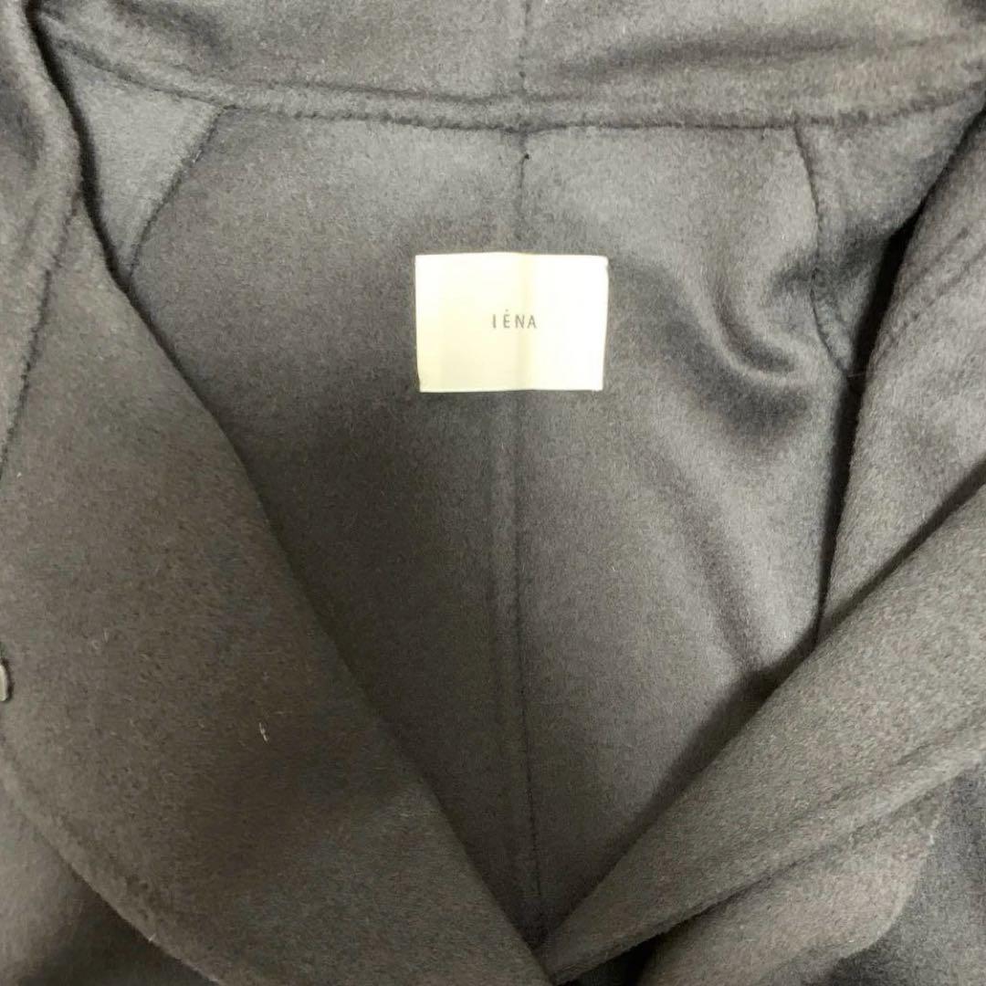 【未使用タグ付き】IENA SUPER120 ダブルフェイスフードコート 36