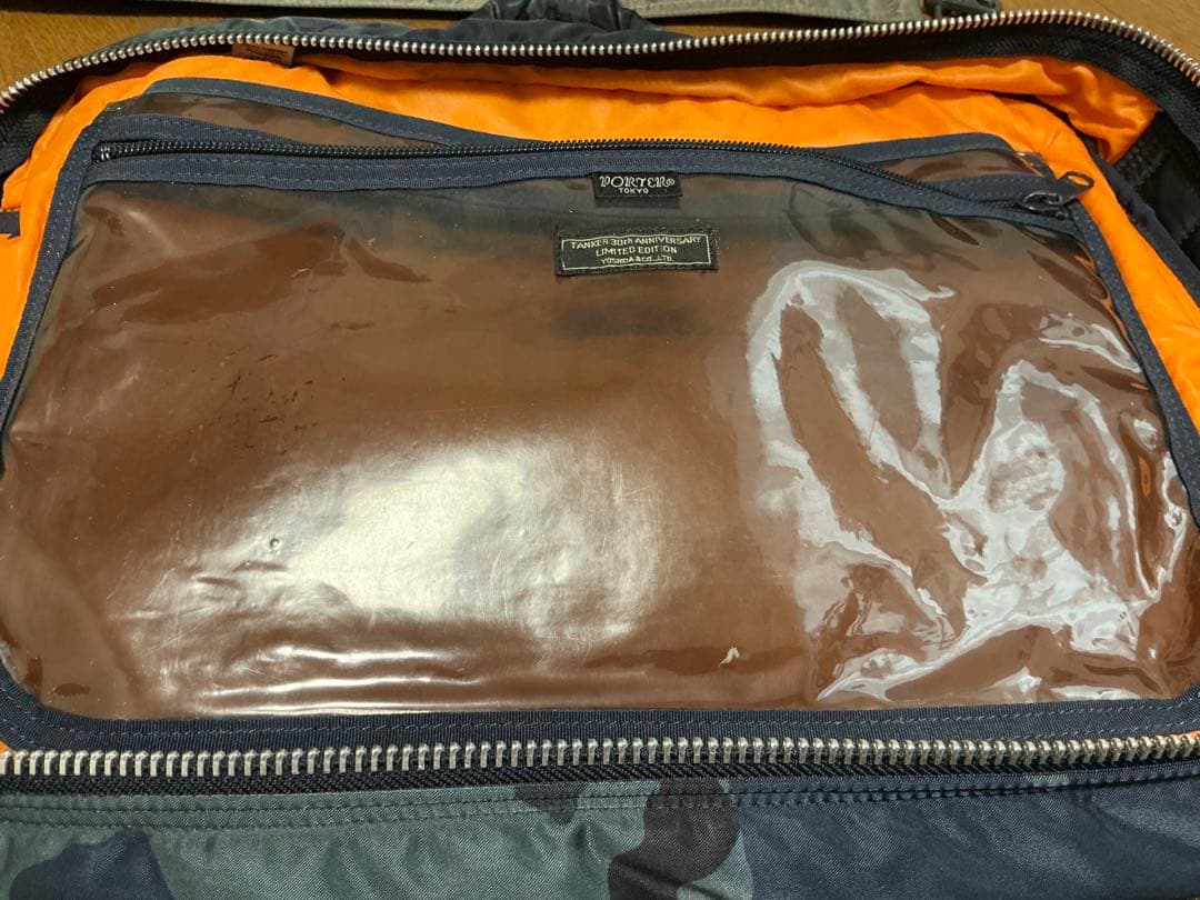 （美品）porter tanker 30th 3way カモフラ　ブリーフケース