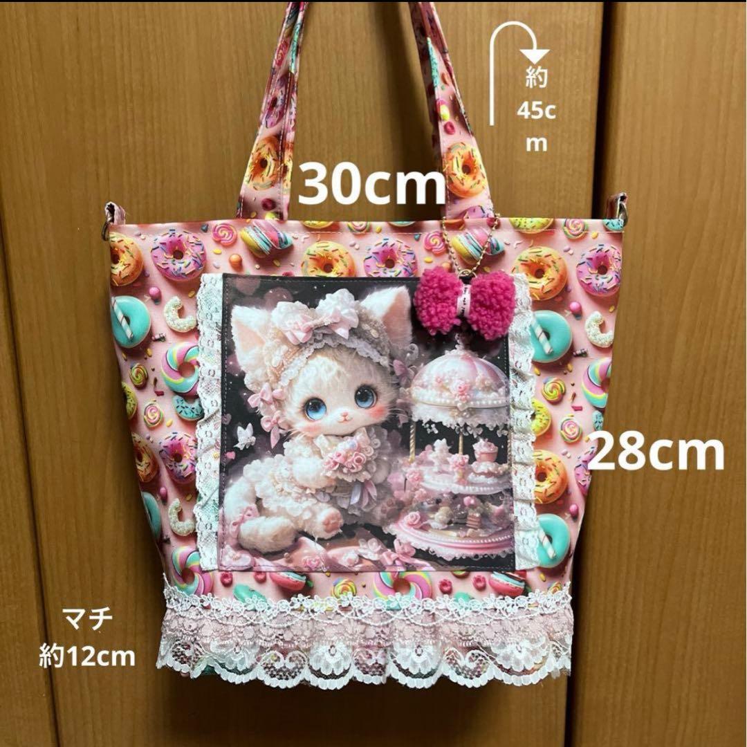 やまちゃん おまとめ5点