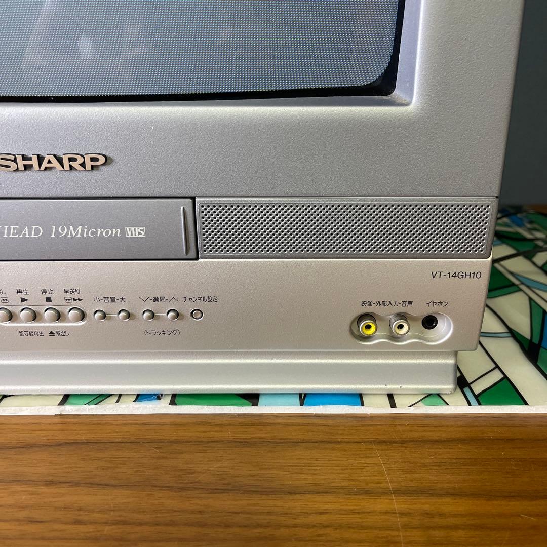 【美品】ブラウン管テレビ　SHARP テレビ&VHSビデオVT-14GH10