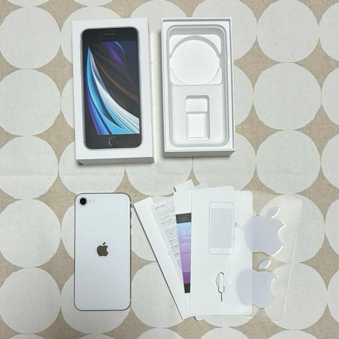 iPhone SE（第2世代）256GB SIMフリー 本体／バッテリー劣化あり