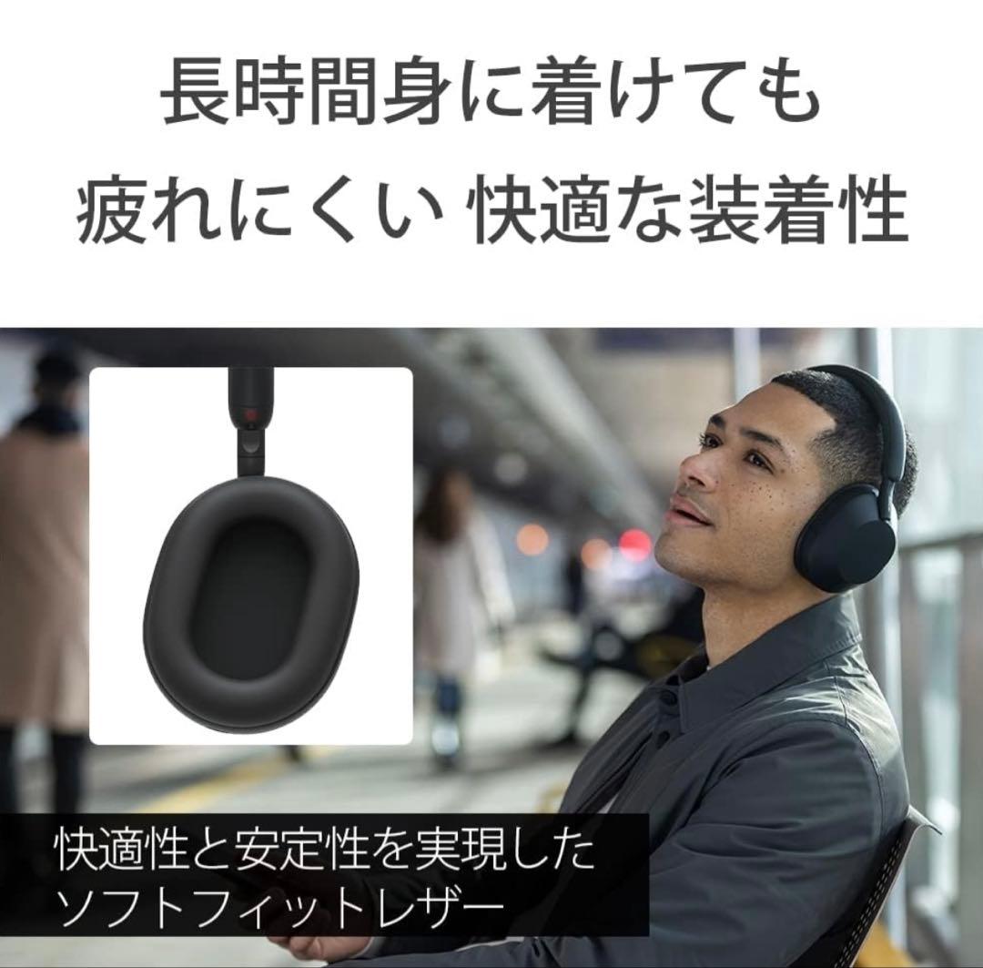 SONY WH-1000XM5 ブラック　ヘッドホン　2025年7月購入