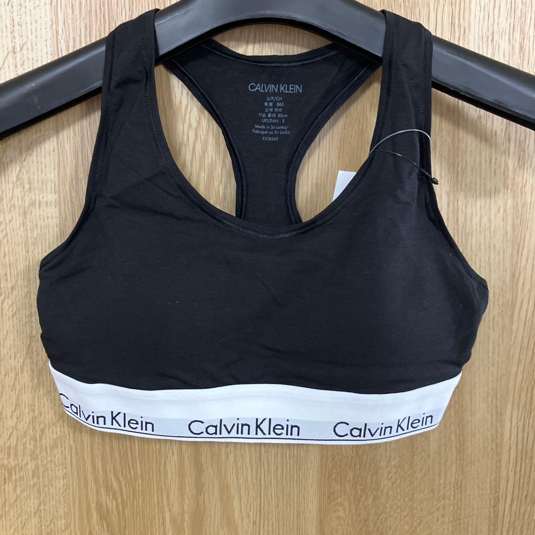 【おまけ付き】YAMADAYA CLOVE福袋　159550円相当