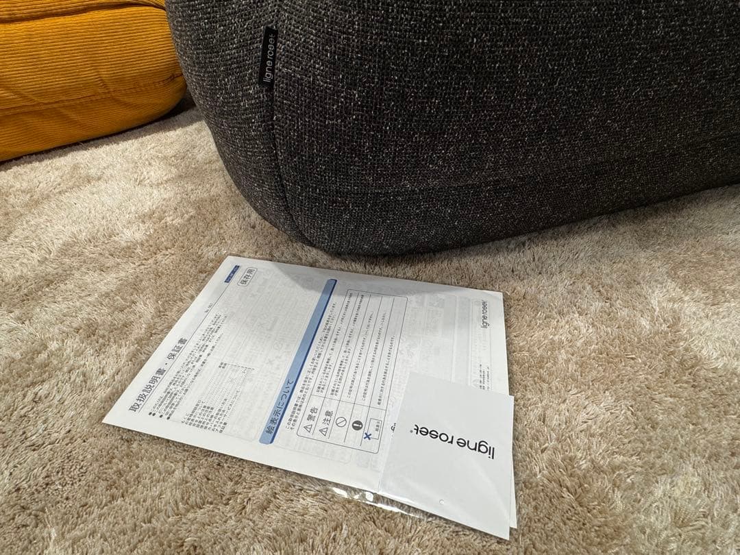 正規店購入 約46万 リーンロゼ トーゴ コーナーソファ 生地Lランク