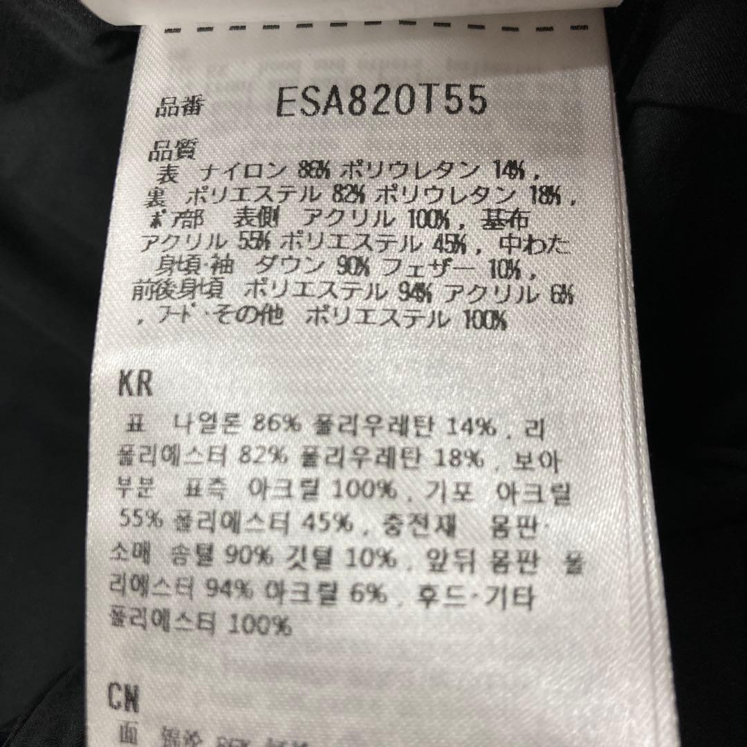 Phenix フェニックス スキーウェア 上のみ