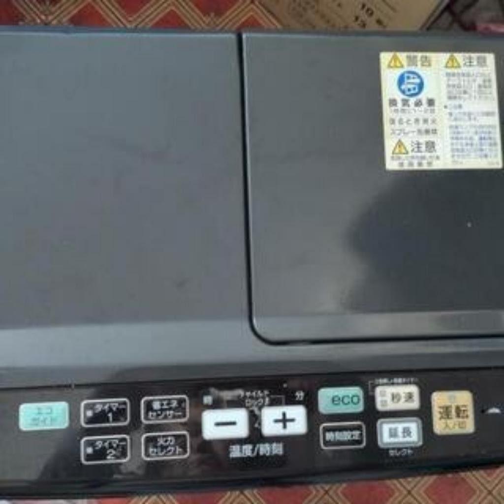 札幌近郊希望 コロナリモコンFH-WZ3616BY 完動大型タンク 2016年製