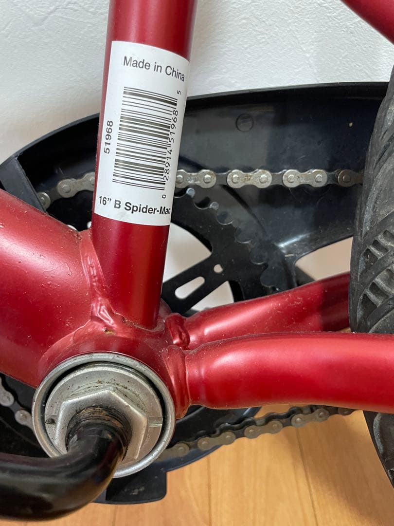 スパイダーマン　自転車　小学生