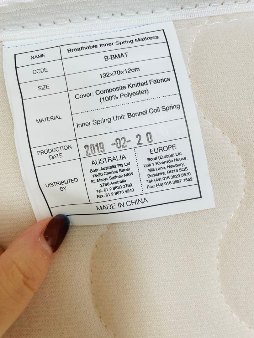 Boori 3in1 6歳まで ベビーベッド ジャズ 天然木製 白 マットレス