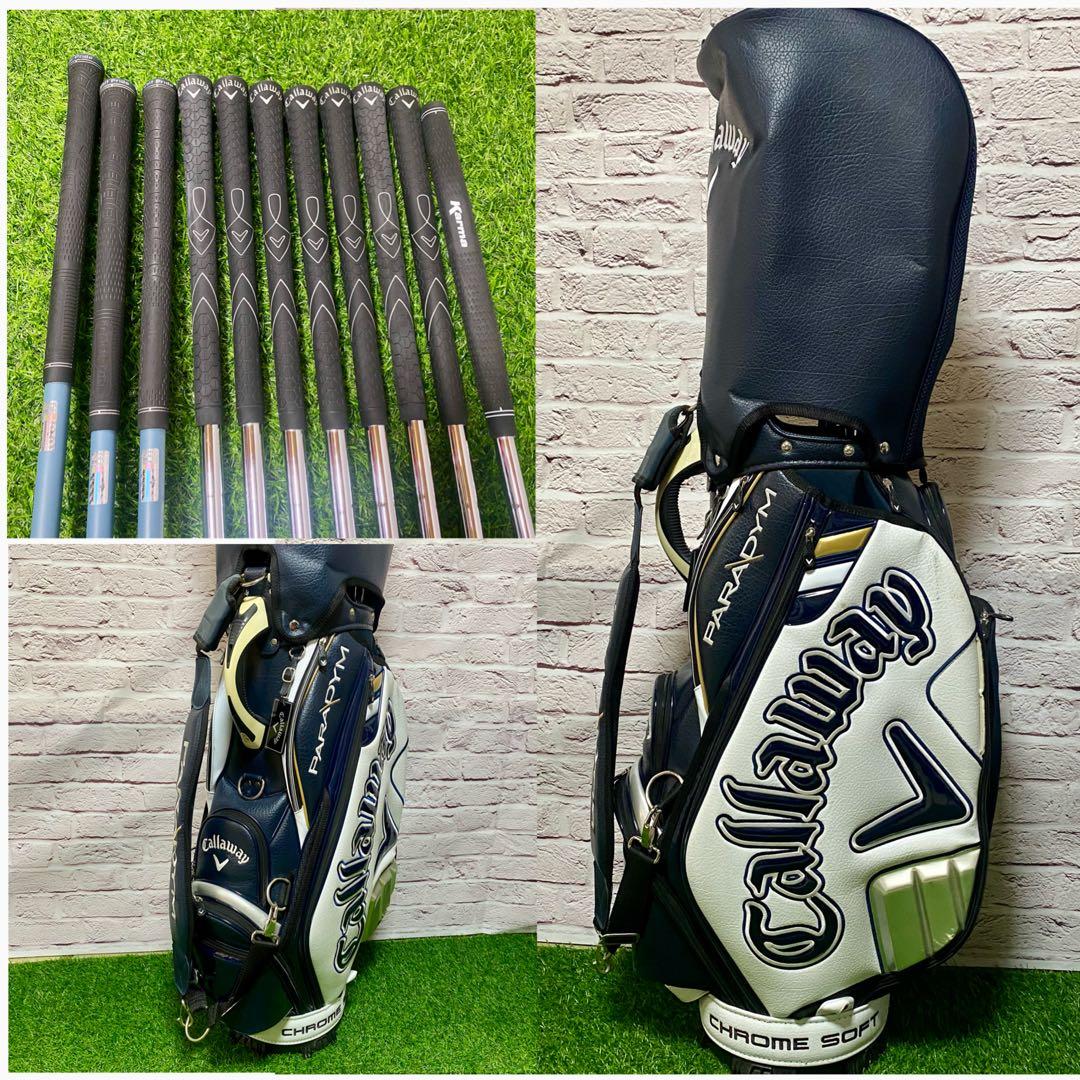 キャロウェイ パラダイム Xホット ゴルフセット 11本 右利きS メンズ