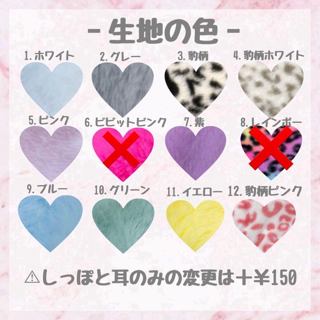 ゆちゃ♡