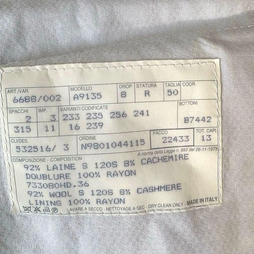 【美品】HERMES エルメス　カシミヤ混　ストライプ セットアップ　スーツ