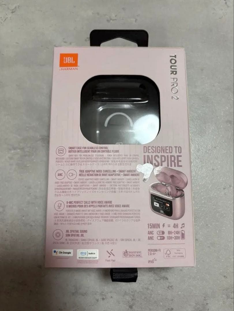 JBL Tour Pro 2 ピンク ゆるし色 ワイヤレスイヤホン