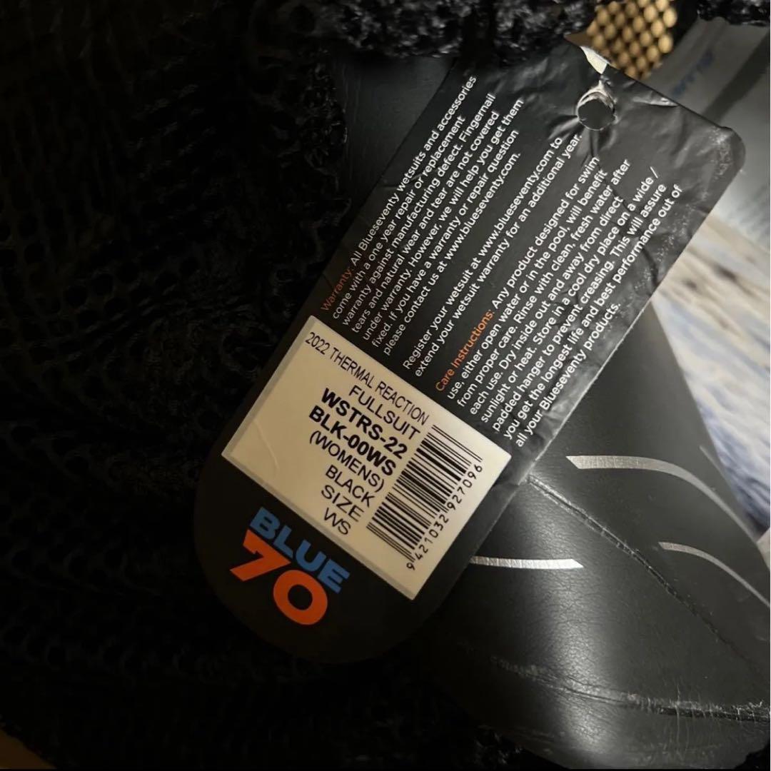 ウィメンズ ヘリックス ウェットスーツ （新品未使用）