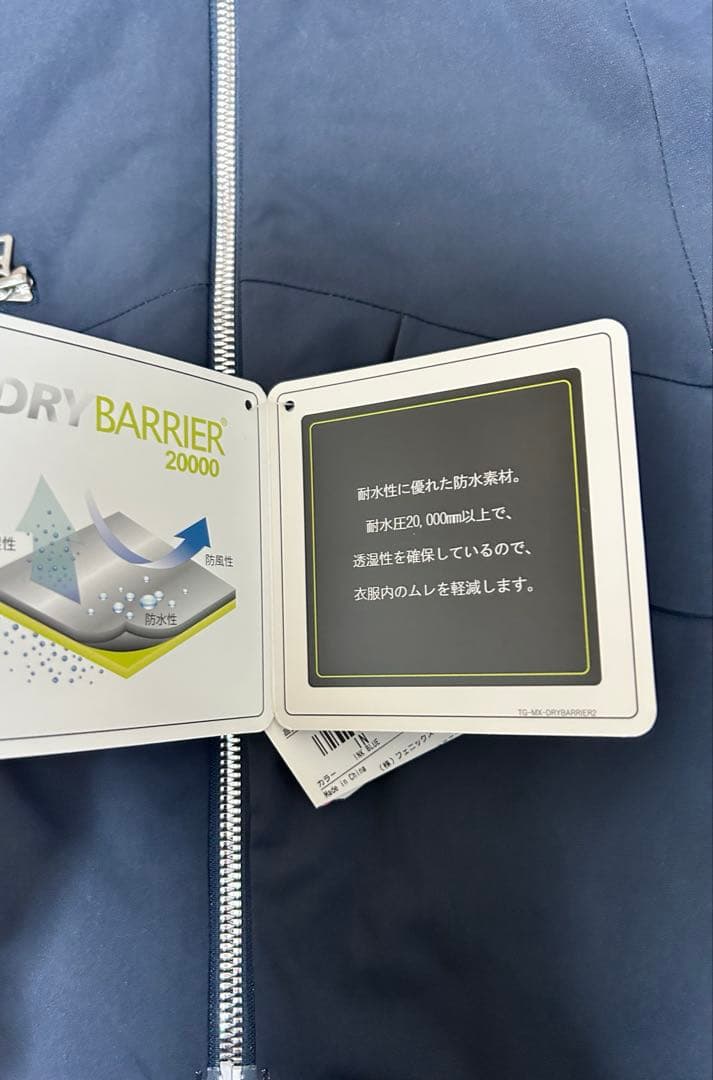 新品PHENIX フェニックス　レディース スキーウェア　スノーボードウェア　S