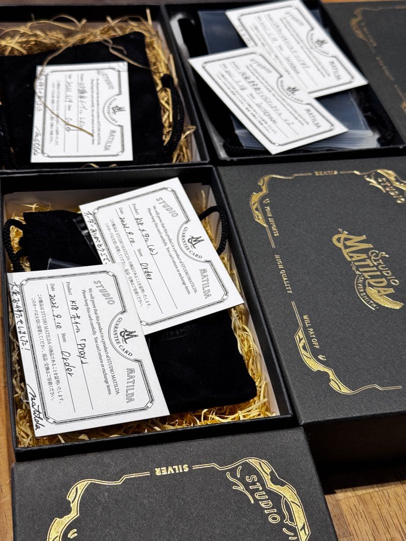 スタジオマチルダ