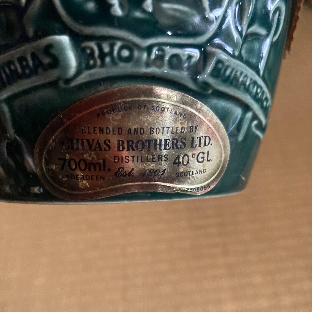  Salute 21 700ml 40% ウイスキー　スコッチ