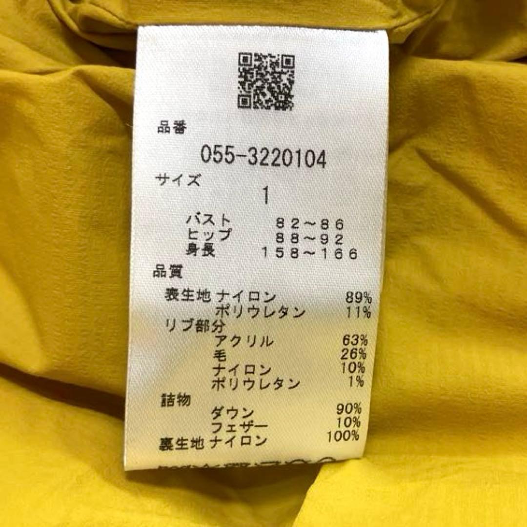 PEARLY GATES 12dストレッチダウンフーディジャケット　サイズ1