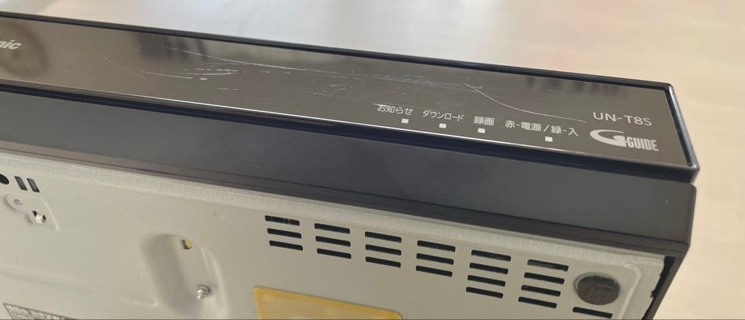 Panasonic プライベートビエラ UN-10T8D