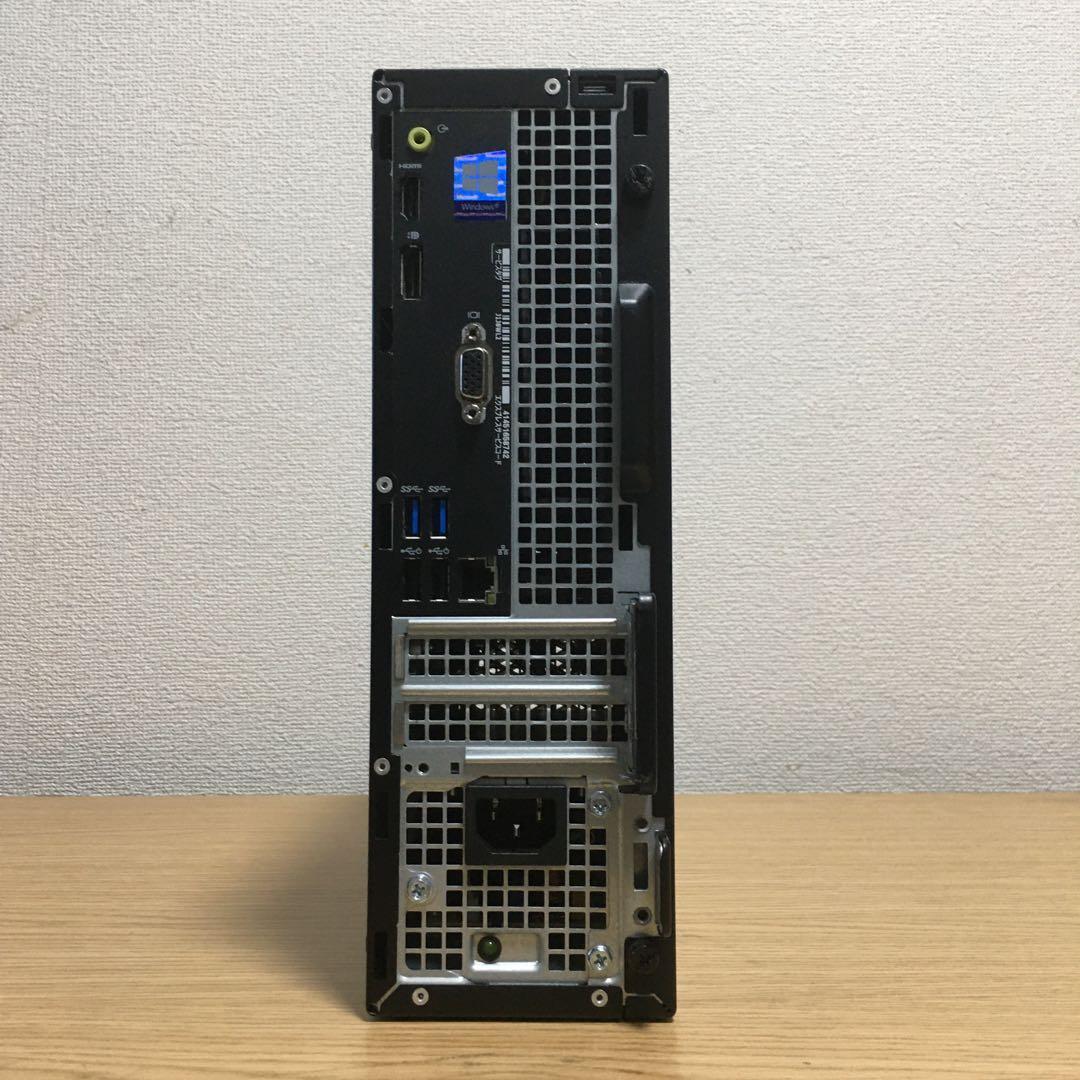 DELL Win11 快速i3 8Gメモリ 快適SSD 23.8'IPSモニター