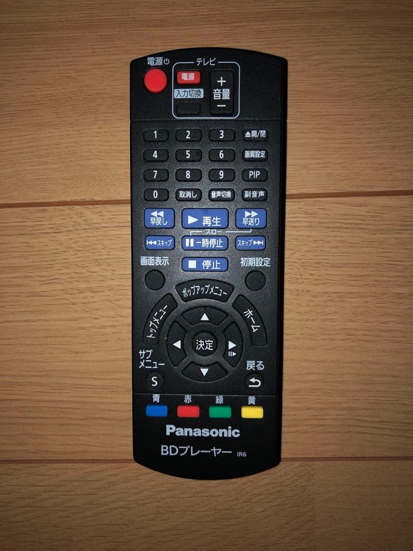 新品　panasonic DMP-BD90-K ブルーレイディスクプレーヤー